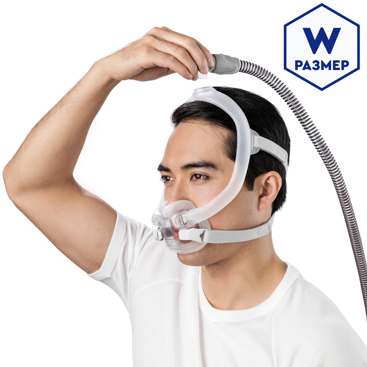 Маска ResMed дыхательная полнолицевая (AIRFIT F30i, W)  от интернет-магазина trimm.store